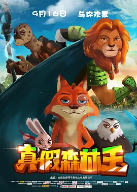 欧美深夜在线