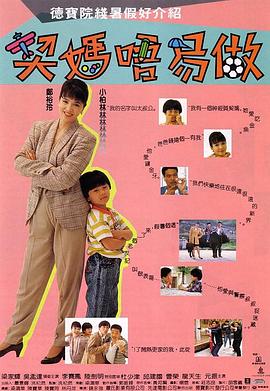 免费色在线看