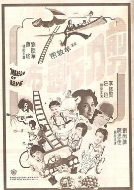 伸手到内裤里尽情揉搓