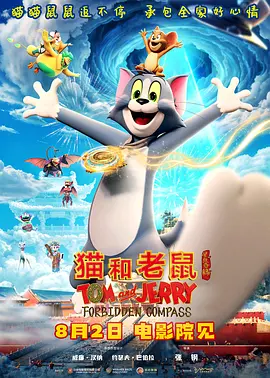 久久av观看