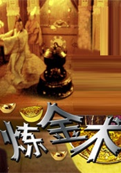 免费色在线看