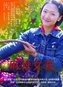 亚洲精品一区二区五月天