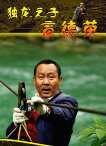久久av观看